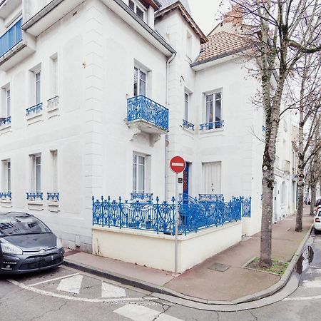 F2 Un Dimanche A Vichy Villa Marie Celine Extérieur photo